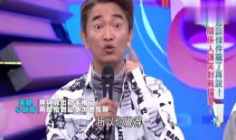宪哥爆料柯受良视频,柯受良珍贵视频曝光，传奇人生瞬间回顾
