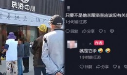 扬州爆料视频,揭秘古城背后的惊人真相