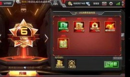 王者火麒麟皮肤爆料视频,王者峡谷再添神秘力量