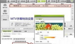 怎么做爆料图片和视频,如何轻松制作爆料图片与视频