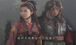 搜神传在线观看,穿越时空的奇幻之旅