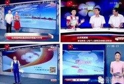 热点爆料 西安新闻最新,考古新发现引全球关注