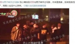 娱乐圈八大爆料是谁,幕后真相大起底