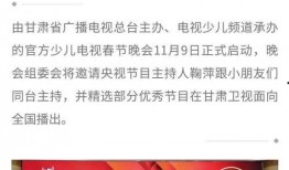 各大媒体新闻爆料,各大热点事件背后真相曝光
