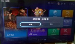 王者爆料樱花视频下载安装,揭秘樱花视频下载安装攻略