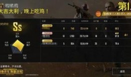 2024最新武器爆料,尖端科技引领未来战争新格局