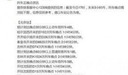 台湾网民爆料新闻视频,最新新闻视频揭露惊人真相