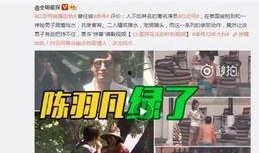 爆料谢娜博主视频大全