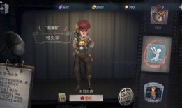 第五人格最新解包爆料排期,神秘角色登场，排期更新即将来袭！