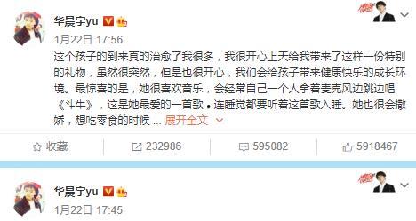 吃瓜娱乐圈软件有哪些